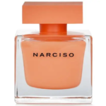 Narciso: Short and Stout Amber Glow