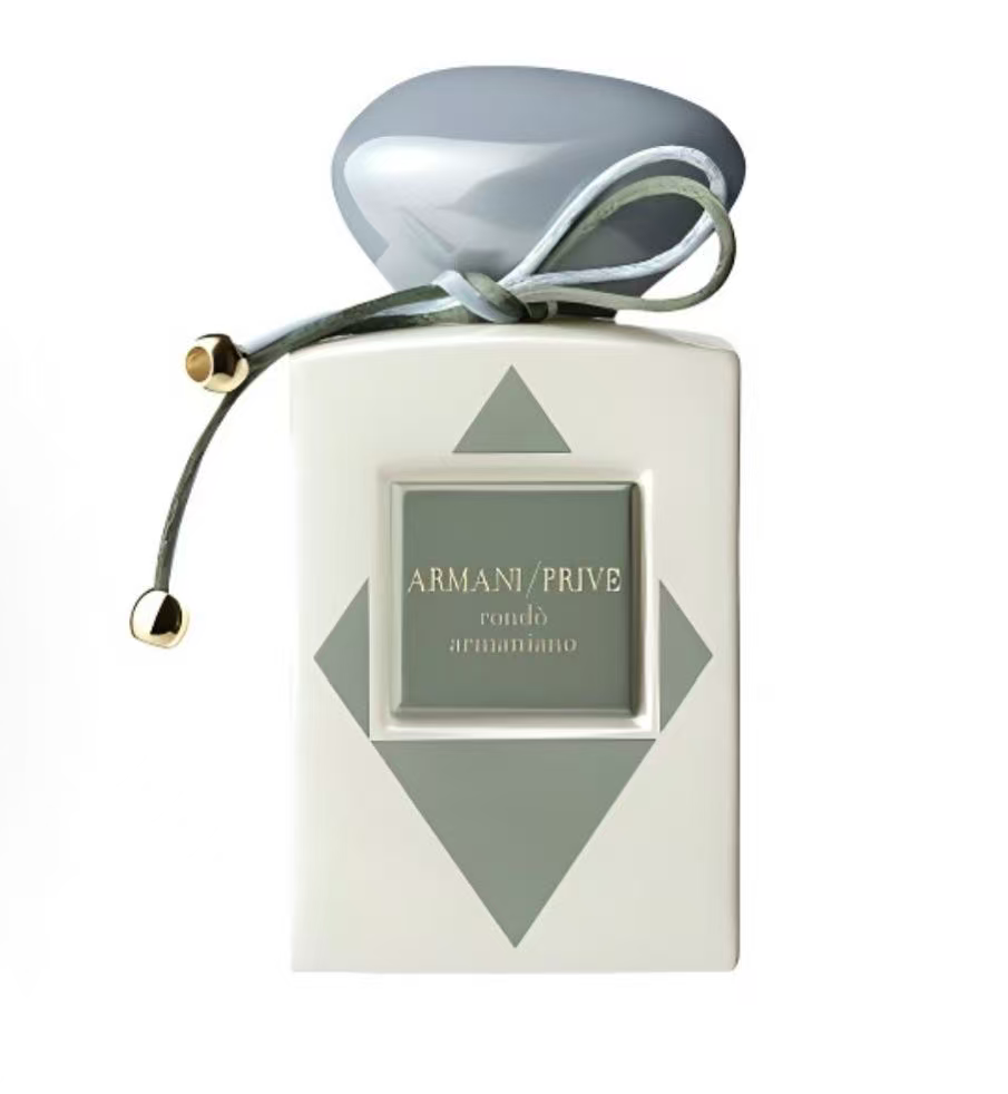 102130 Armani Global Limited Edition: Style Cycle (2024) - Image 1