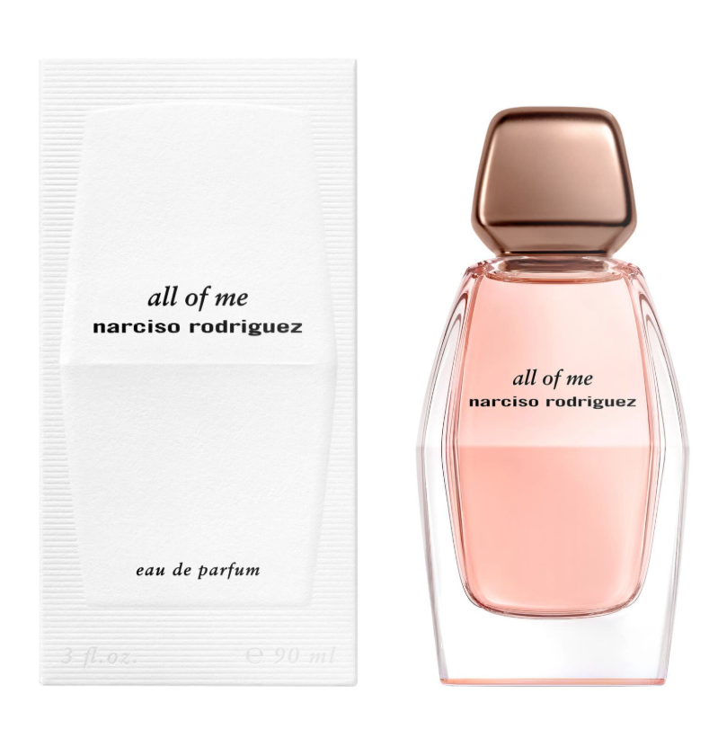 108281 Narciso: By My Rich Version (2025) - Image 1