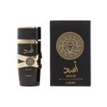 Latafa fragrance （2025）