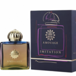 Amou: Imitation Lady