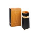 Bulgari: The House of Jewelers Collection - Amber Jasper