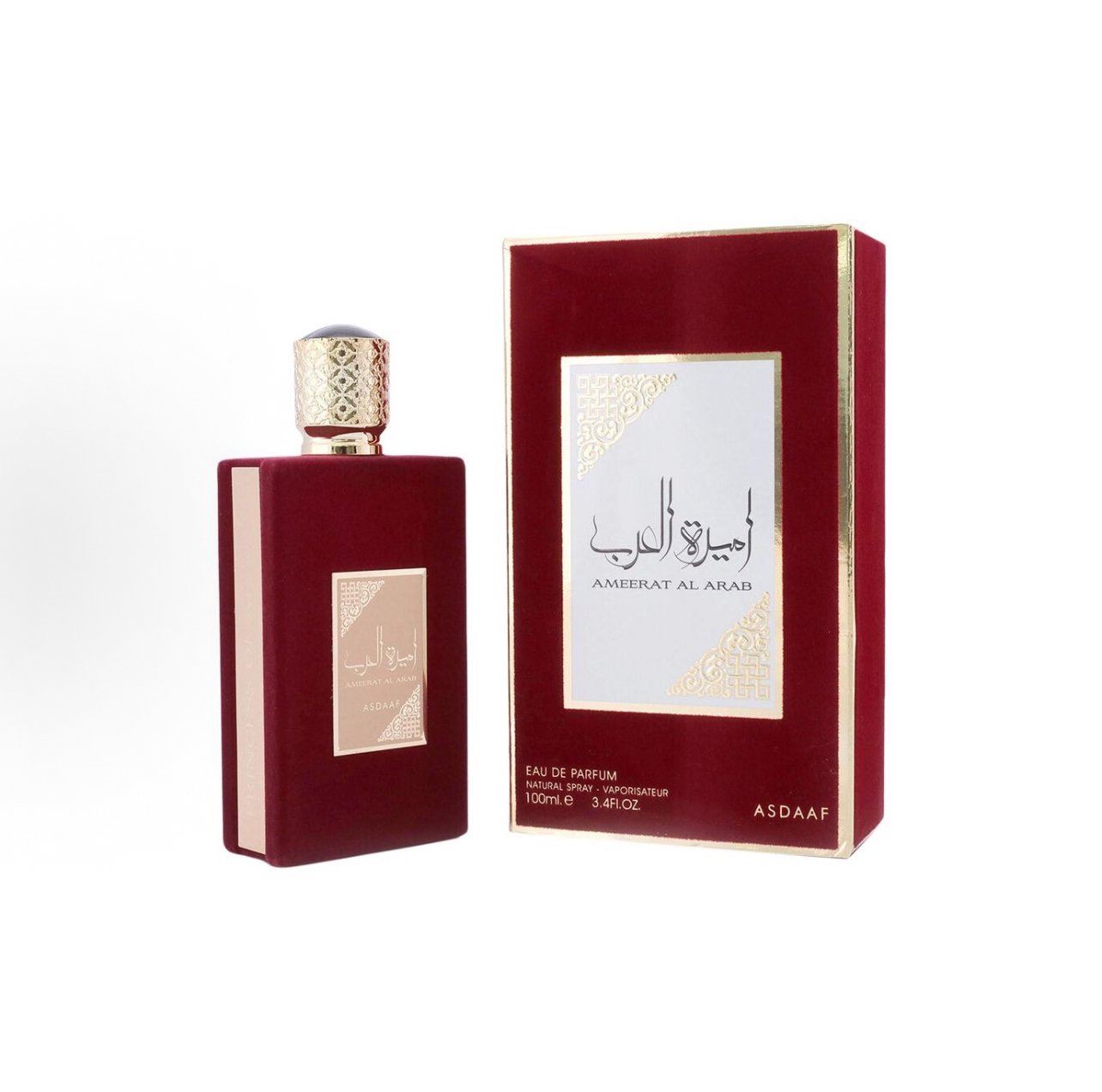 456355 Latafa fragrance - Image 1