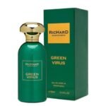 Richard Mille: Green Richard Earth Fantasy